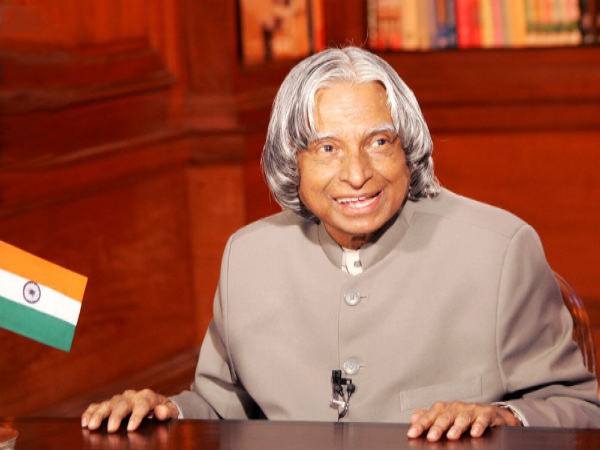 ಎಪಿಜೆ ಅಬ್ದುಲ್ ಕಲಾಂ ಅವರ 6ನೇ ವರ್ಷದ ಪುಣ್ಯತಿಥಿ : ಅವರ ಸ್ಪೂರ್ತಿದಾಯಕ ಉಲ್ಲೇಖಕಗಳು ಇಲ್ಲಿವೆ ಎಪಿಜೆ ಅಬ್ದುಲ್ ಕಲಾಂ ಅವರ 6ನೇ ವರ್ಷದ ಪುಣ್ಯತಿಥಿ : ಅವರ ಸ್ಪೂರ್ತಿದಾಯಕ ಉಲ್ಲೇಖಕಗಳು ಇಲ್ಲಿವೆ