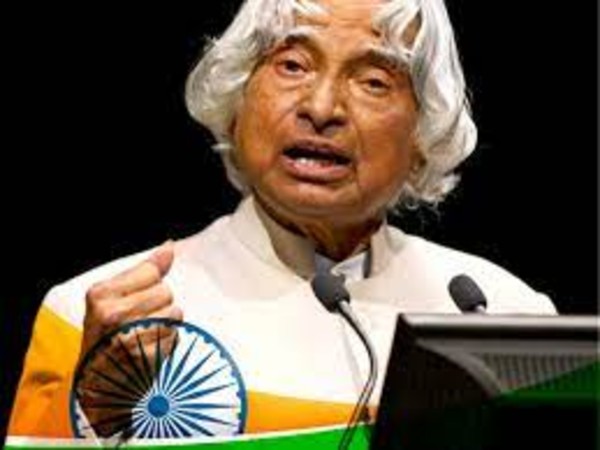 ಎಪಿಜೆ ಅಬ್ದುಲ್ ಕಲಾಂ ಅವರ 7ನೇ ವರ್ಷದ ಪುಣ್ಯತಿಥಿ : ಕಲಾಂ ಬಗ್ಗೆ ಹೆಚ್ಚು ಗಮನಸೆಳೆಯುವ ಸಂಗತಿಗಳಿವು ಎಪಿಜೆ ಅಬ್ದುಲ್ ಕಲಾಂ ಅವರ 7ನೇ ವರ್ಷದ ಪುಣ್ಯತಿಥಿ : ಕಲಾಂ ಬಗ್ಗೆ ಹೆಚ್ಚು ಗಮನಸೆಳೆಯುವ ಸಂಗತಿಗಳಿವು