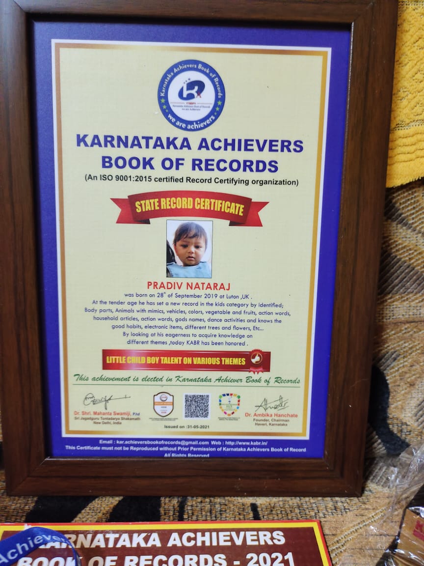 ಕರ್ನಾಟಕ ಅಚೀವರ್ಸ್ ಬುಕ್ ಆಫ್ ರೆಕಾರ್ಡ್ ಅವಾರ್ಡ್ ಪಡೆದ 20 ತಿಂಗಳ ಮಗು ಕರ್ನಾಟಕ ಅಚೀವರ್ಸ್ ಬುಕ್ ಆಫ್ ರೆಕಾರ್ಡ್ ಅವಾರ್ಡ್ ಪಡೆದ 20 ತಿಂಗಳ ಮಗು