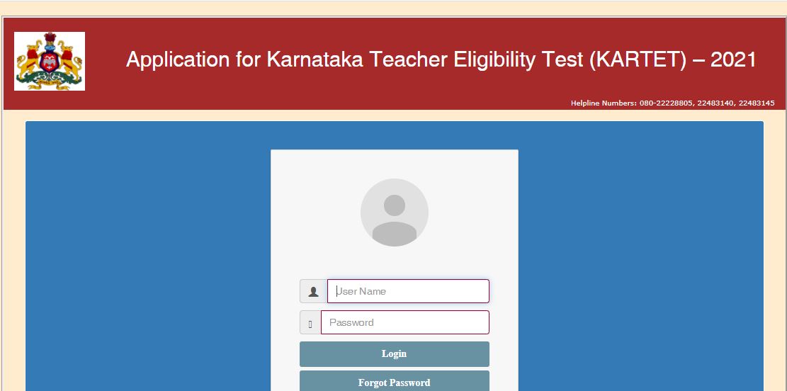 ರಾಜ್ಯ ಶಿಕ್ಷಕರ ಅರ್ಹತಾ ಪರೀಕ್ಷೆ ಆ.22ಕ್ಕೆ ನಿಗದಿ ರಾಜ್ಯ ಶಿಕ್ಷಕರ ಅರ್ಹತಾ ಪರೀಕ್ಷೆ ಆ.22ಕ್ಕೆ ನಿಗದಿ