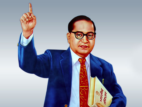 ಡಾ ಬಿಆರ್ ಅಂಬೇಡ್ಕರ್ :