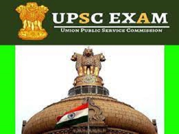 ಯುಪಿಎಸ್ಸಿ ಉಪನಿರ್ದೇಶಕರ ನೇಮಕಾತಿ 2021 ಆಯ್ಕೆ ಪ್ರಕ್ರಿಯೆ ಮತ್ತು ವೇತನ: