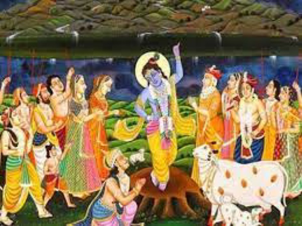 ಎಲ್ಲರನ್ನೂ ಸಮಾನವಾಗಿ ನೋಡಿ :