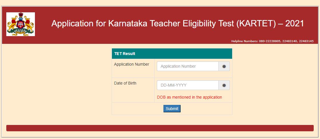 ಕರ್ನಾಟಕ ಟಿಇಟಿ ಪರೀಕ್ಷಾ ಫಲಿತಾಂಶ ಔಟ್ ಕರ್ನಾಟಕ ಟಿಇಟಿ ಪರೀಕ್ಷಾ ಫಲಿತಾಂಶ ಔಟ್