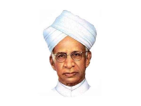 ಶಿಕ್ಷಕರ ದಿನದ ಇತಿಹಾಸ, ಥೀಮ್ ಮತ್ತು ಮಹತ್ವ ತಿಳಿಯಿರಿ ಶಿಕ್ಷಕರ ದಿನದ ಇತಿಹಾಸ, ಥೀಮ್ ಮತ್ತು ಮಹತ್ವ ತಿಳಿಯಿರಿ