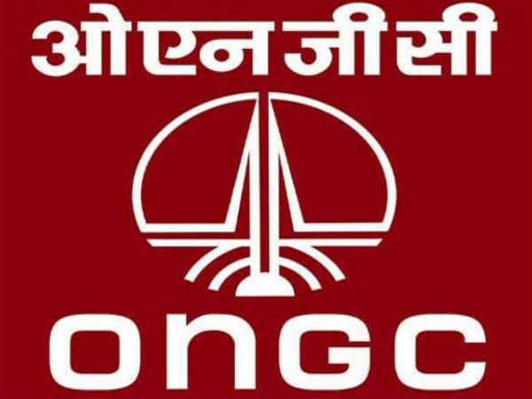 ONGC ನೇಮಕಾತಿ 2021 ವಿದ್ಯಾರ್ಹತೆ :