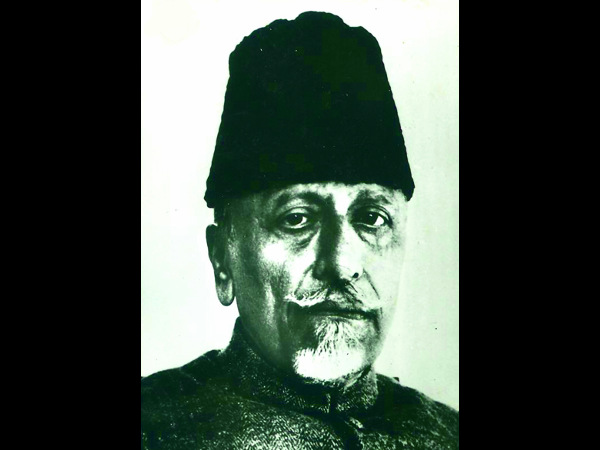 ಮೌಲಾನಾ ಅಬುಲ್ ಕಲಾಂ ಆಜಾದ್ ಅವರ ಜನ್ಮದಿನದಂದು ರಾಷ್ಟ್ರೀಯ ಶಿಕ್ಷಣ ದಿನವನ್ನಾಗಿ ಆಚರಿಸುವುದು ಏಕೆ ? ಮೌಲಾನಾ ಅಬುಲ್ ಕಲಾಂ ಆಜಾದ್ ಅವರ ಜನ್ಮದಿನದಂದು ರಾಷ್ಟ್ರೀಯ ಶಿಕ್ಷಣ ದಿನವನ್ನಾಗಿ ಆಚರಿಸುವುದು ಏಕೆ ?