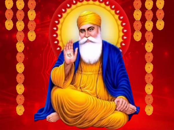 ಗುರು ನಾನಕ್ ಜಯಂತಿ : ಅವರ ಸ್ಫೂರ್ತಿದಾಯಕ ಉಲ್ಲೇಖ ಮತ್ತು ಹೇಳಿಕೆಗಳು ಇಲ್ಲಿವೆ ಗುರು ನಾನಕ್ ಜಯಂತಿ : ಅವರ ಸ್ಫೂರ್ತಿದಾಯಕ ಉಲ್ಲೇಖ ಮತ್ತು ಹೇಳಿಕೆಗಳು ಇಲ್ಲಿವೆ