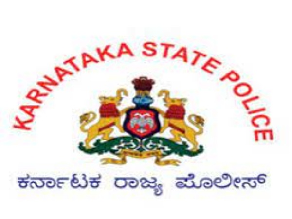 ಕರ್ನಾಟಕ ರಾಜ್ಯ ಪೊಲೀಸ್ ಇಲಾಖೆಯ ಕಾನ್ಸ್ಟೇಬಲ್ ಹುದ್ದೆಗಳ ಕೀ ಉತ್ತರ ಪ್ರಕಟ ಕರ್ನಾಟಕ ರಾಜ್ಯ ಪೊಲೀಸ್ ಇಲಾಖೆಯ ಕಾನ್ಸ್ಟೇಬಲ್ ಹುದ್ದೆಗಳ ಕೀ ಉತ್ತರ ಪ್ರಕಟ