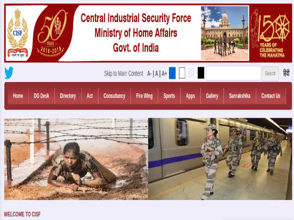 ಕೇಂದ್ರೀಯ ಕೈಗಾರಿಕಾ ಭದ್ರತಾ ಪಡೆಯಲ್ಲಿ 647 ಹುದ್ದೆಗಳ ನೇಮಕಾತಿ ಕೇಂದ್ರೀಯ ಕೈಗಾರಿಕಾ ಭದ್ರತಾ ಪಡೆಯಲ್ಲಿ 647 ಹುದ್ದೆಗಳ ನೇಮಕಾತಿ