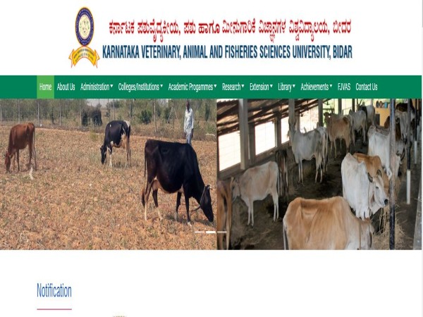 ಪಶು ವಿಶ್ವವಿದ್ಯಾಲಯದಲ್ಲಿ 6 ಹುದ್ದೆಗಳ ನೇಮಕಾತಿ ಪಶು ವಿಶ್ವವಿದ್ಯಾಲಯದಲ್ಲಿ 6 ಹುದ್ದೆಗಳ ನೇಮಕಾತಿ