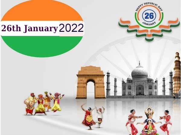 2022ರ ಗಣರಾಜ್ಯೋತ್ಸವ 2022ರ ಗಣರಾಜ್ಯೋತ್ಸವ