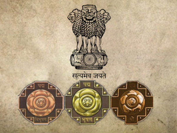 ಪದ್ಮ ಪ್ರಶಸ್ತಿ 2022 : ಒಟ್ಟು 128 ಸಾಧಕರಿಗೆ ಪದ್ಮ ಪ್ರಶಸ್ತಿ ಪದ್ಮ ಪ್ರಶಸ್ತಿ 2022 : ಒಟ್ಟು 128 ಸಾಧಕರಿಗೆ ಪದ್ಮ ಪ್ರಶಸ್ತಿ