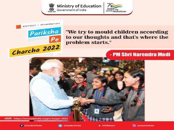 ಪರೀಕ್ಷಾ ಪೇ ಚರ್ಚಾ 2022 : ಕಳೆದ ವರ್ಷಕ್ಕಿಂತ ಈ ವರ್ಷ ಹೆಚ್ಚು ವಿದ್ಯಾರ್ಥಿಗಳ ನೊಂದಣಿ ಪರೀಕ್ಷಾ ಪೇ ಚರ್ಚಾ 2022 : ಕಳೆದ ವರ್ಷಕ್ಕಿಂತ ಈ ವರ್ಷ ಹೆಚ್ಚು ವಿದ್ಯಾರ್ಥಿಗಳ ನೊಂದಣಿ