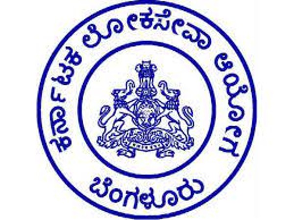 ಕರ್ನಾಟಕ ಲೋಕಸೇವಾ ಆಯೋಗದಲ್ಲಿ 188 ಹುದ್ದೆಗಳ ನೇಮಕಾತಿ ಕರ್ನಾಟಕ ಲೋಕಸೇವಾ ಆಯೋಗದಲ್ಲಿ 188 ಹುದ್ದೆಗಳ ನೇಮಕಾತಿ