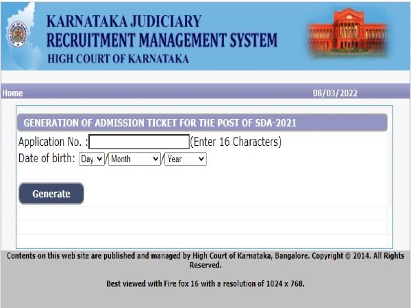 ದ್ವಿತೀಯ ದರ್ಜೆ ಸಹಾಯಕ ಹುದ್ದೆಗಳ ಲಿಖಿತ ಪರೀಕ್ಷೆಯ ಪ್ರವೇಶ ಪತ್ರ ಪ್ರಕಟ ದ್ವಿತೀಯ ದರ್ಜೆ ಸಹಾಯಕ ಹುದ್ದೆಗಳ ಲಿಖಿತ ಪರೀಕ್ಷೆಯ ಪ್ರವೇಶ ಪತ್ರ ಪ್ರಕಟ