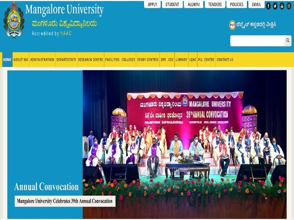 ಮಂಗಳೂರು ವಿಶ್ವವಿದ್ಯಾಲಯದಲ್ಲಿ ವಿವಿಧ ಹುದ್ದೆಗಳಿಗೆ ನೇರ ಸಂದರ್ಶನ ಮಂಗಳೂರು ವಿಶ್ವವಿದ್ಯಾಲಯದಲ್ಲಿ ವಿವಿಧ ಹುದ್ದೆಗಳಿಗೆ ನೇರ ಸಂದರ್ಶನ