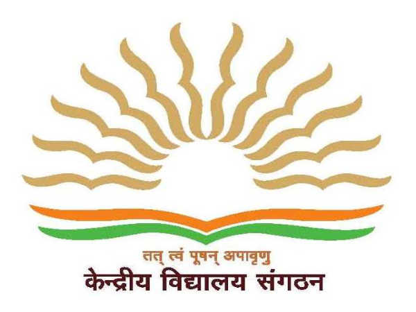 ಕೇಂದ್ರೀಯ ವಿದ್ಯಾಲಯಗಳಲ್ಲಿ ಎರಡು ಮತ್ತು ಮೇಲ್ಪಟ್ಟ ತರಗತಿಗಳ ಪ್ರವೇಶಾತಿಗೆ ಅರ್ಜಿ ಸಲ್ಲಿಕೆ ಆರಂಭ ಕೇಂದ್ರೀಯ ವಿದ್ಯಾಲಯಗಳಲ್ಲಿ ಎರಡು ಮತ್ತು ಮೇಲ್ಪಟ್ಟ ತರಗತಿಗಳ ಪ್ರವೇಶಾತಿಗೆ ಅರ್ಜಿ ಸಲ್ಲಿಕೆ ಆರಂಭ