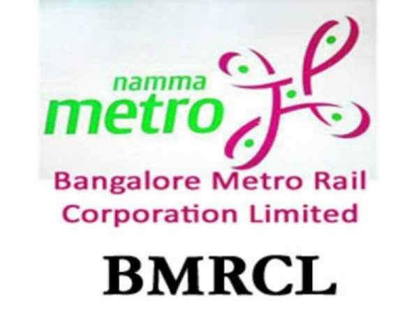 ಬೆಂಗಳೂರು ಮೆಟ್ರೋ ರೈಲ್ವೆ ನಿಗಮ ನಿಯಮಿತದಲ್ಲಿ ಉದ್ಯೋಗಾವಕಾಶ ಬೆಂಗಳೂರು ಮೆಟ್ರೋ ರೈಲ್ವೆ ನಿಗಮ ನಿಯಮಿತದಲ್ಲಿ ಉದ್ಯೋಗಾವಕಾಶ