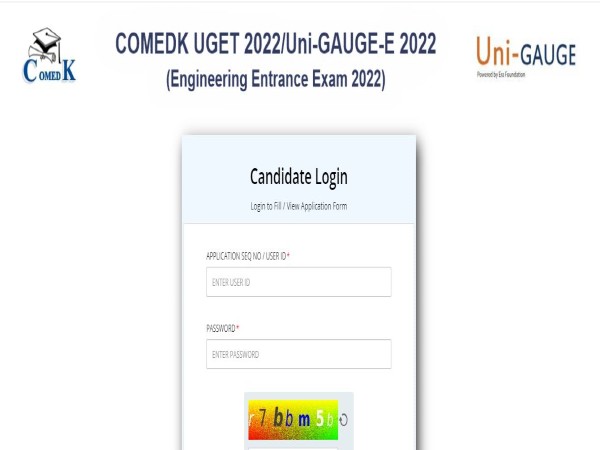 ಕಾಮೆಡ್ಕೆ ಯುಜಿಇಟಿ 2022 ಪರೀಕ್ಷೆಗೆ ಅರ್ಜಿ ಆಹ್ವಾನ ಕಾಮೆಡ್ಕೆ ಯುಜಿಇಟಿ 2022 ಪರೀಕ್ಷೆಗೆ ಅರ್ಜಿ ಆಹ್ವಾನ