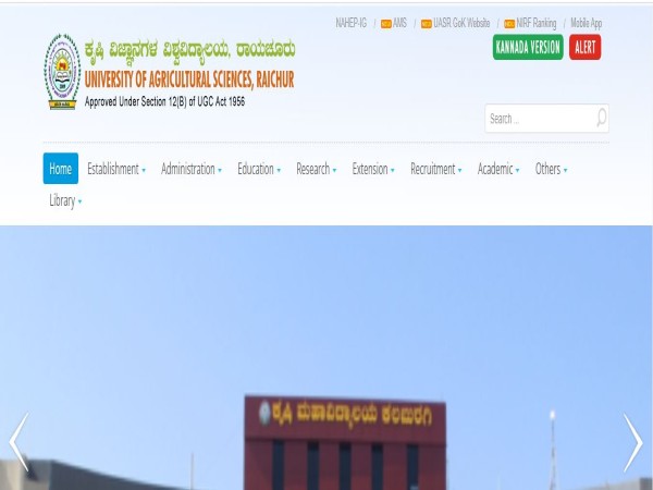 ಕೃಷಿ ವಿಜ್ಞಾನಗಳ ವಿಶ್ವವಿದ್ಯಾಲಯ ರಾಯಚೂರಿನಲ್ಲಿ ಉದ್ಯೋಗಾವಕಾಶ ಕೃಷಿ ವಿಜ್ಞಾನಗಳ ವಿಶ್ವವಿದ್ಯಾಲಯ ರಾಯಚೂರಿನಲ್ಲಿ ಉದ್ಯೋಗಾವಕಾಶ