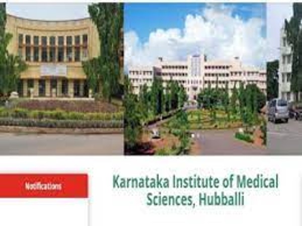ಕರ್ನಾಟಕ ವೈದ್ಯಕೀಯ ವಿಜ್ಞಾನ ಸಂಸ್ಥೆ, ಹುಬ್ಬಳ್ಳಿಯಲ್ಲಿ ಉದ್ಯೋಗಾವಕಾಶ ಕರ್ನಾಟಕ ವೈದ್ಯಕೀಯ ವಿಜ್ಞಾನ ಸಂಸ್ಥೆ, ಹುಬ್ಬಳ್ಳಿಯಲ್ಲಿ ಉದ್ಯೋಗಾವಕಾಶ