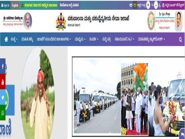 ಕರ್ನಾಟಕ ಪರೀಕ್ಷಾ ಪ್ರಾಧಿಕಾರದಲ್ಲಿ 250 ಹುದ್ದೆಗಳಿಗೆ ಅರ್ಜಿ ಆಹ್ವಾನ ಕರ್ನಾಟಕ ಪರೀಕ್ಷಾ ಪ್ರಾಧಿಕಾರದಲ್ಲಿ 250 ಹುದ್ದೆಗಳಿಗೆ ಅರ್ಜಿ ಆಹ್ವಾನ