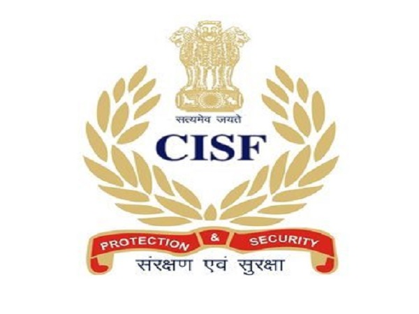 ಕೇಂದ್ರೀಯ ಕೈಗಾರಿಕಾ ಭದ್ರತಾ ಪಡೆಯಲ್ಲಿ 787 ಹುದ್ದೆಗಳ ನೇಮಕಾತಿ ಕೇಂದ್ರೀಯ ಕೈಗಾರಿಕಾ ಭದ್ರತಾ ಪಡೆಯಲ್ಲಿ 787 ಹುದ್ದೆಗಳ ನೇಮಕಾತಿ